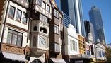 perth innenstadt